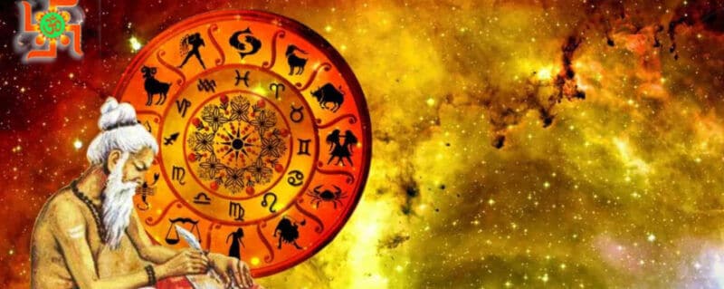 astrology-services-hindupriest