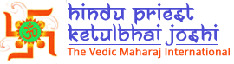 Hindu Priest Ketul Joshi-footer logo