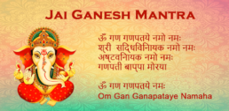 Ganpati mantra- Hindu priest- Ketul joshi