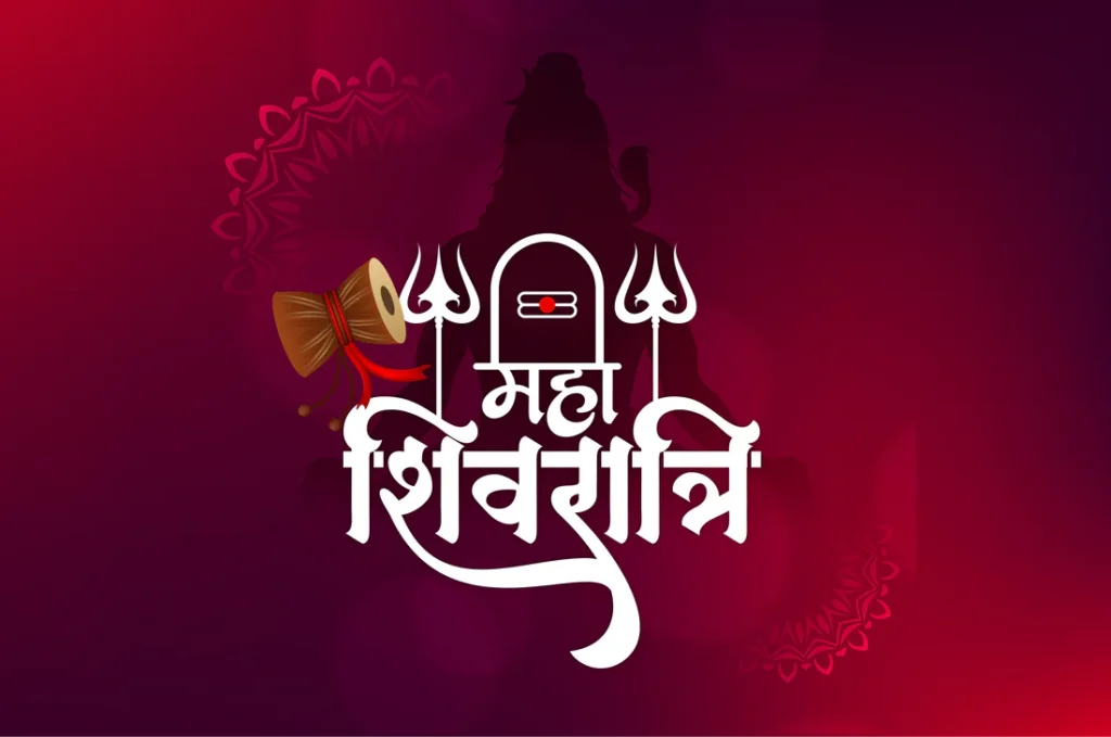 Maha Shivratri 2026 Significance Rituals & Puja Booking with Hindu Priest in UK - www,hindupriestketuljoshi.co.uk
